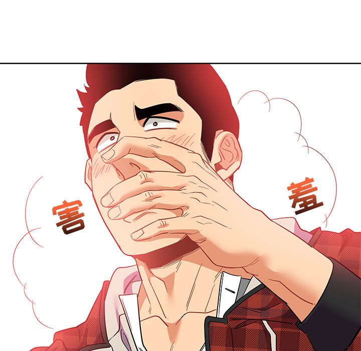 [韩国漫画] 小白历险记 奇幻,巨乳大奶#[146P]-58