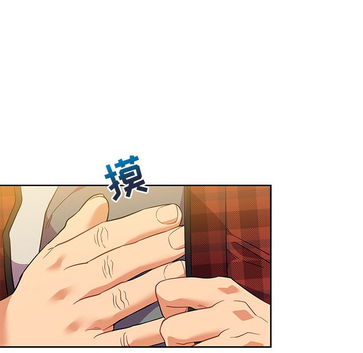[韩国漫画] 小白历险记 奇幻,巨乳大奶#[146P]-69