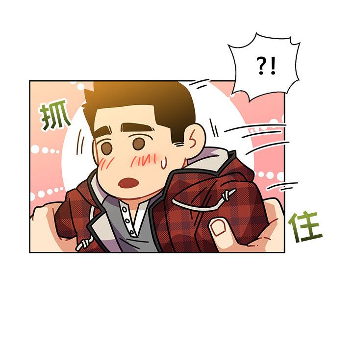 [韩国漫画] 小白历险记 奇幻,巨乳大奶#[146P]-78
