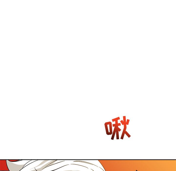 [韩国漫画] 小白历险记 奇幻,巨乳大奶#[146P]-79