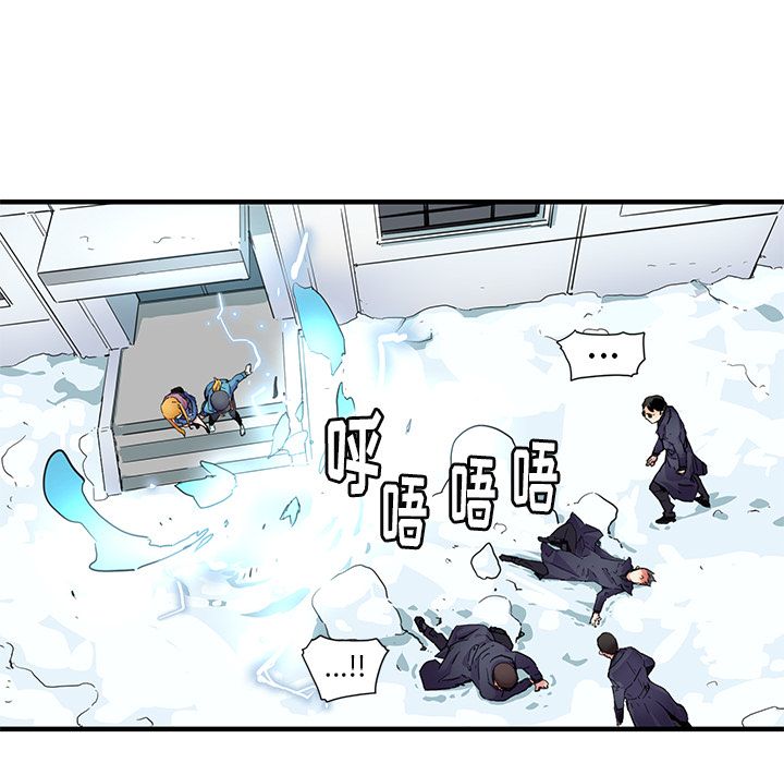 [韩国漫画] 小白历险记 奇幻,巨乳大奶#[72P]-10