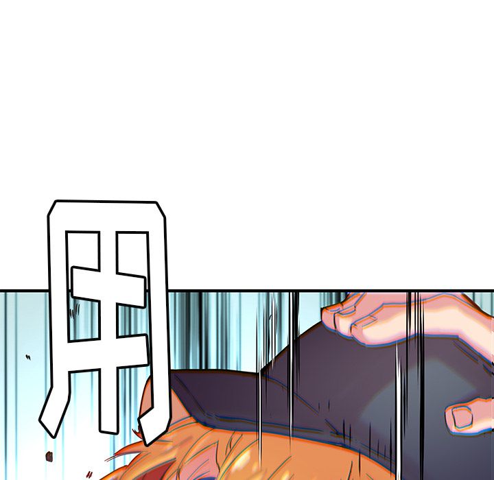 [韩国漫画] 小白历险记 奇幻,巨乳大奶#[72P]-39