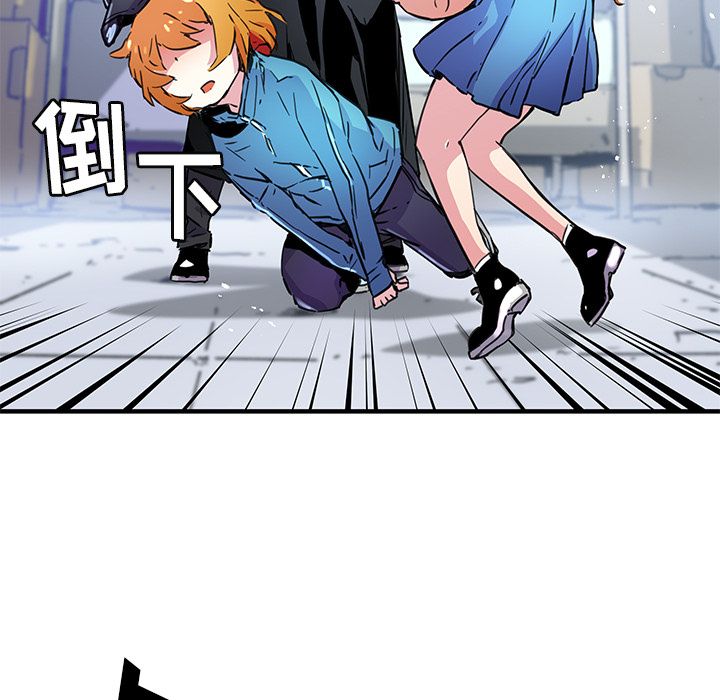 [韩国漫画] 小白历险记 奇幻,巨乳大奶#[72P]-43
