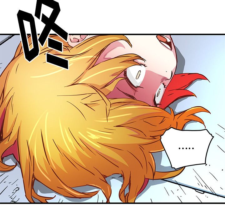 [韩国漫画] 小白历险记 奇幻,巨乳大奶#[72P]-44
