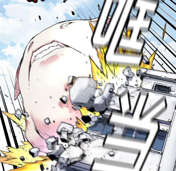 [韩国漫画] 小白历险记 奇幻,巨乳大奶#[72P]-62