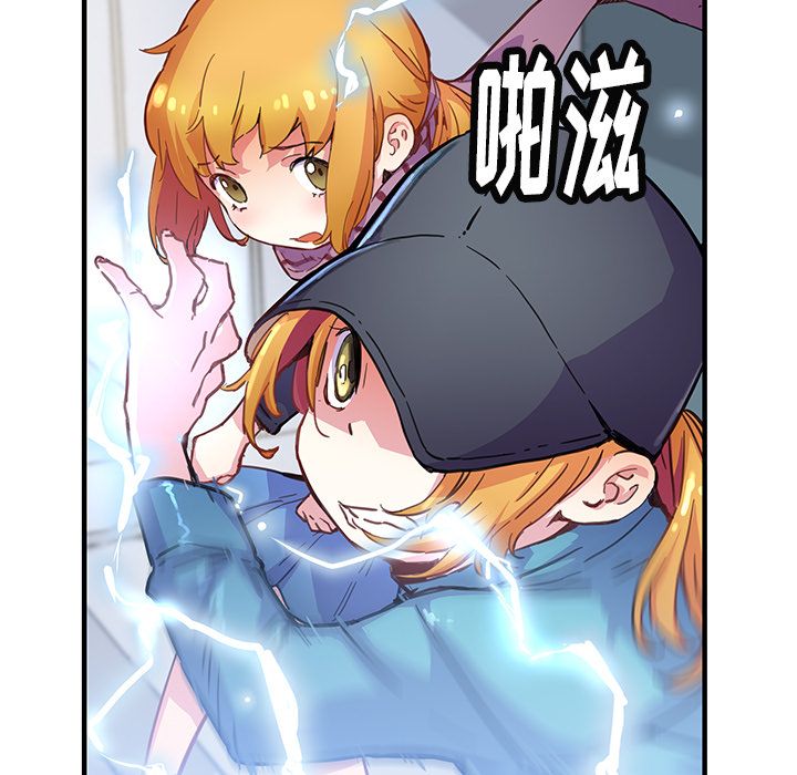 [韩国漫画] 小白历险记 奇幻,巨乳大奶#[72P]-7