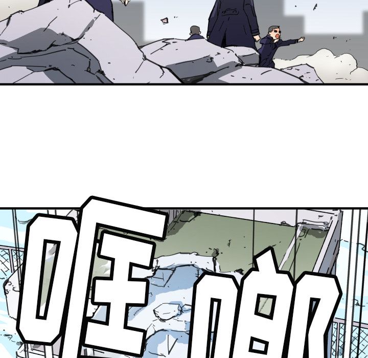 [韩国漫画] 小白历险记 奇幻,巨乳大奶#[66P]-14