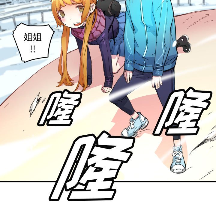 [韩国漫画] 小白历险记 奇幻,巨乳大奶#[66P]-27