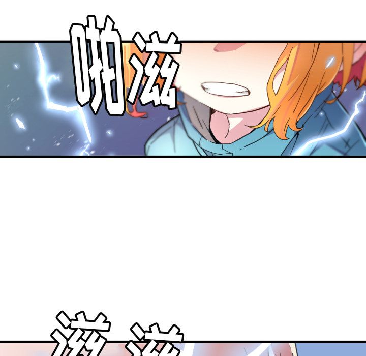 [韩国漫画] 小白历险记 奇幻,巨乳大奶#[66P]-28