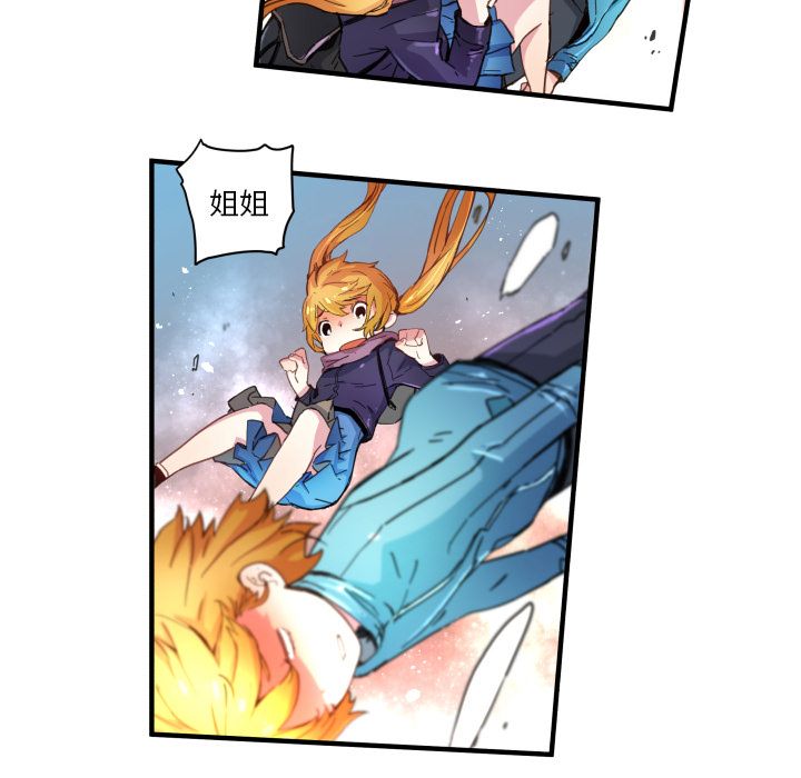 [韩国漫画] 小白历险记 奇幻,巨乳大奶#[66P]-34