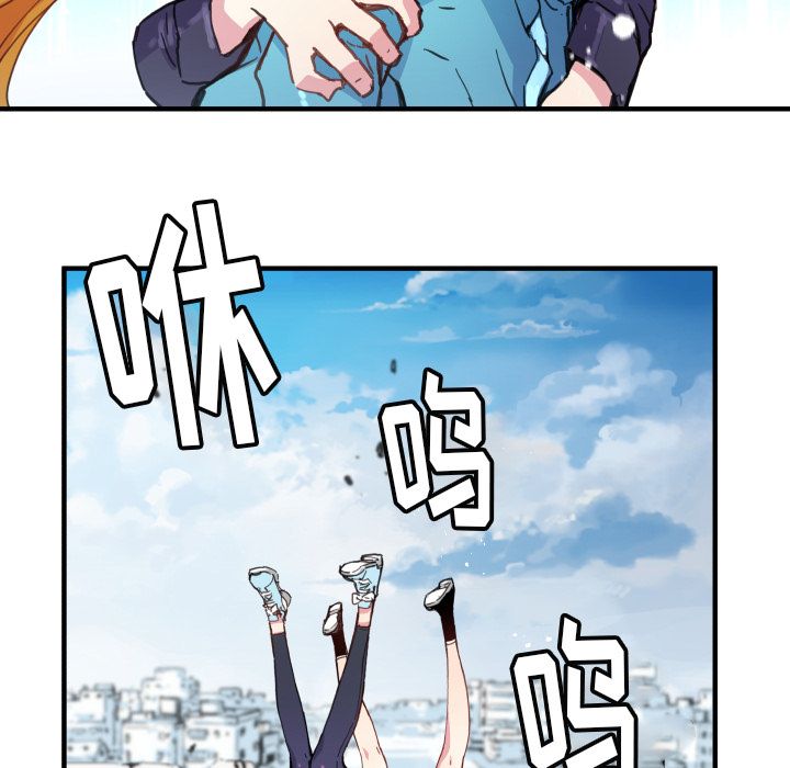 [韩国漫画] 小白历险记 奇幻,巨乳大奶#[66P]-39