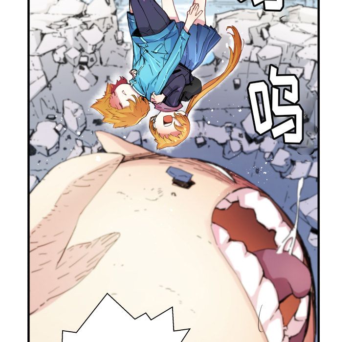[韩国漫画] 小白历险记 奇幻,巨乳大奶#[66P]-40