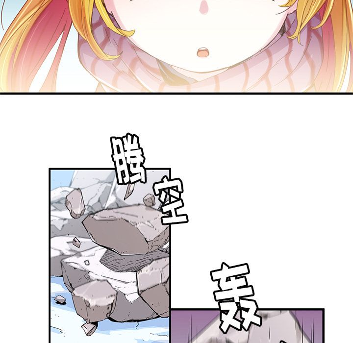 [韩国漫画] 小白历险记 奇幻,巨乳大奶#[76P]-15
