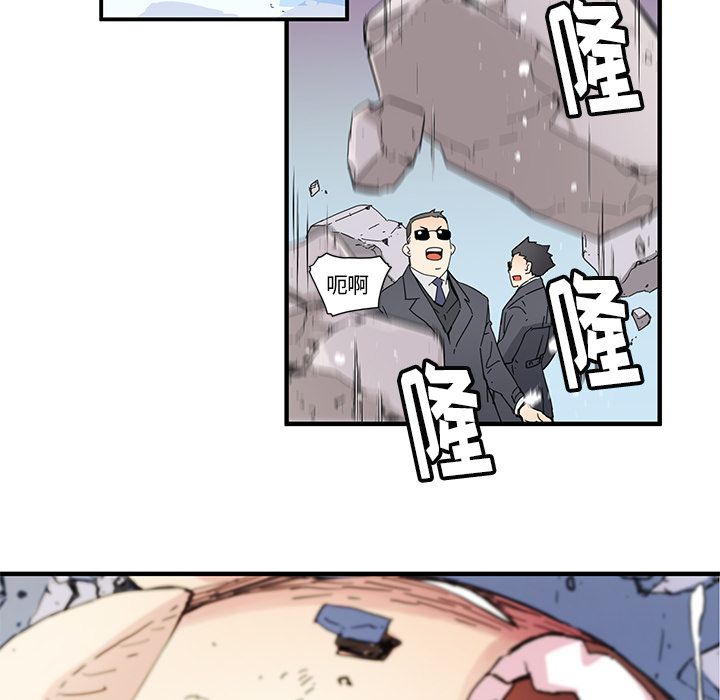 [韩国漫画] 小白历险记 奇幻,巨乳大奶#[76P]-16