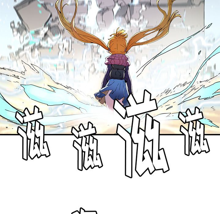 [韩国漫画] 小白历险记 奇幻,巨乳大奶#[76P]-19