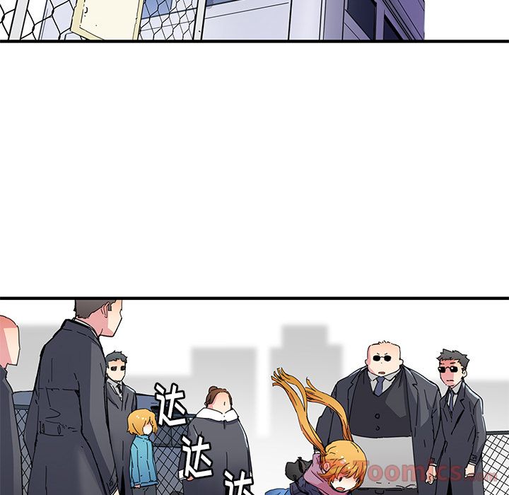 [韩国漫画] 小白历险记 奇幻,巨乳大奶#[76P]-22