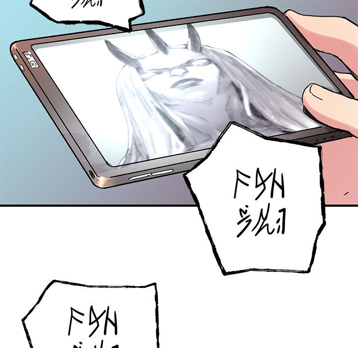 [韩国漫画] 小白历险记 奇幻,巨乳大奶#[76P]-47