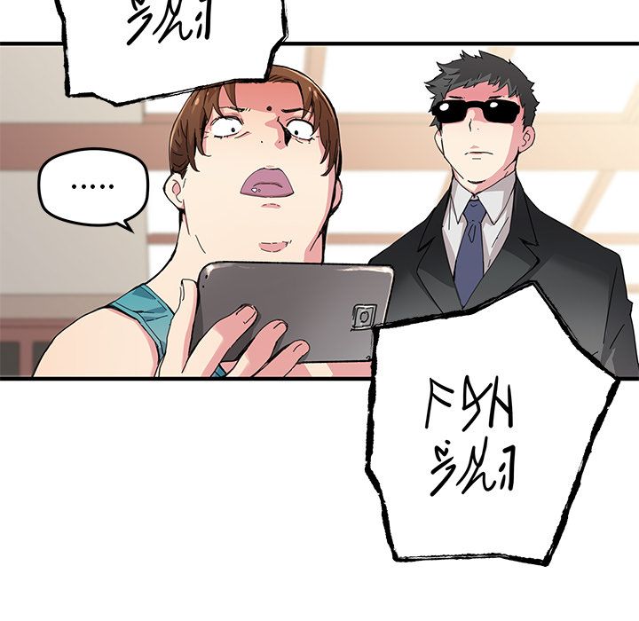 [韩国漫画] 小白历险记 奇幻,巨乳大奶#[76P]-48