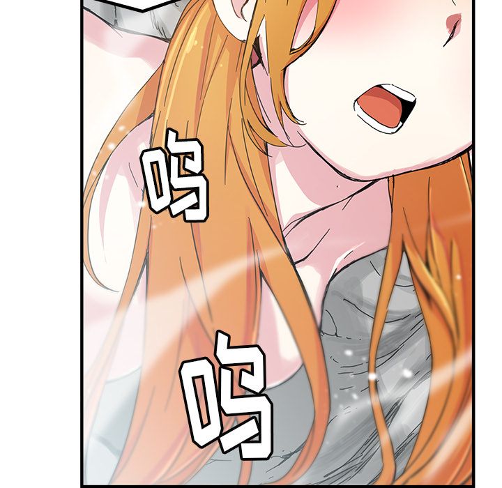 [韩国漫画] 小白历险记 奇幻,巨乳大奶#[76P]-64