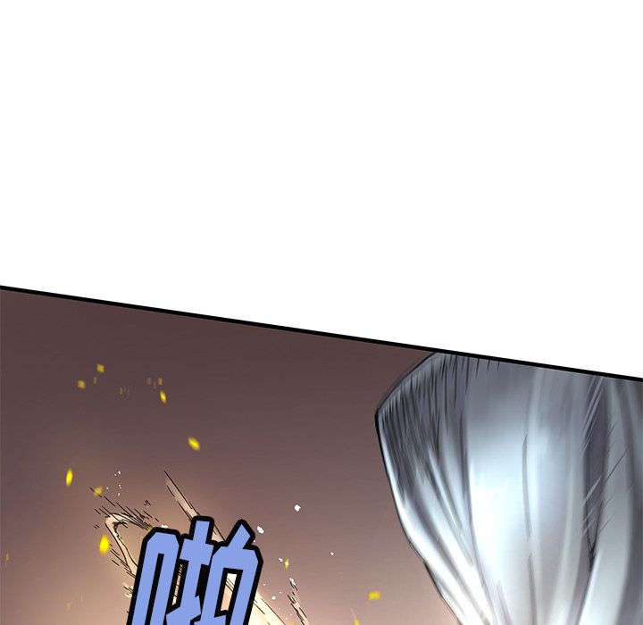 [韩国漫画] 小白历险记 奇幻,巨乳大奶#[76P]-71