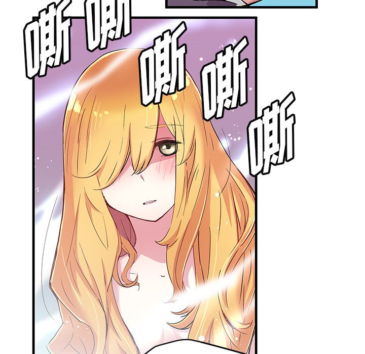 [韩国漫画] 小白历险记 奇幻,巨乳大奶#[71P]-27