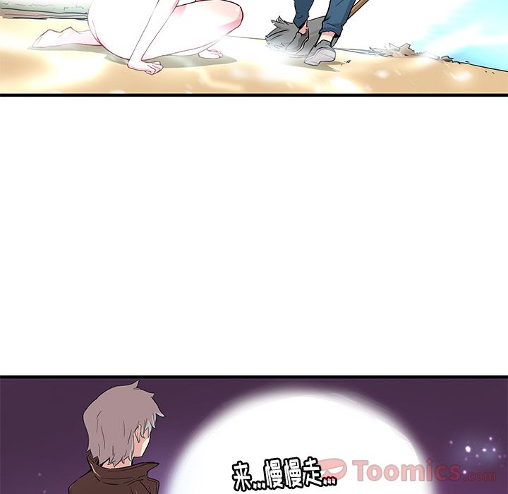 [韩国漫画] 小白历险记 奇幻,巨乳大奶#[71P]-34