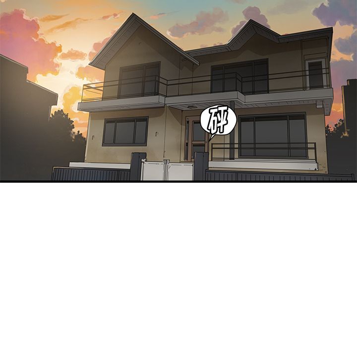 [韩国漫画] 小白历险记 奇幻,巨乳大奶#[71P]-37