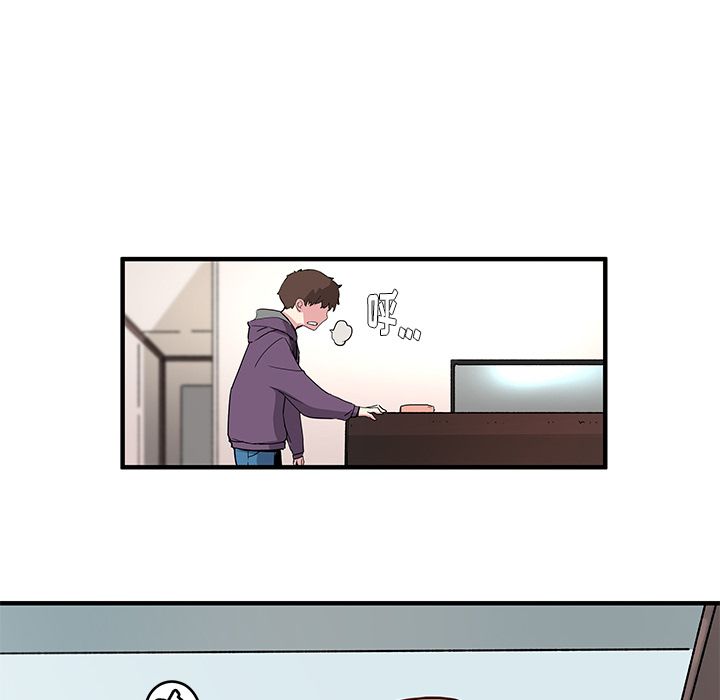 [韩国漫画] 小白历险记 奇幻,巨乳大奶#[71P]-38