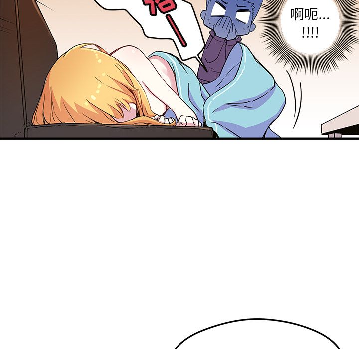 [韩国漫画] 小白历险记 奇幻,巨乳大奶#[71P]-45