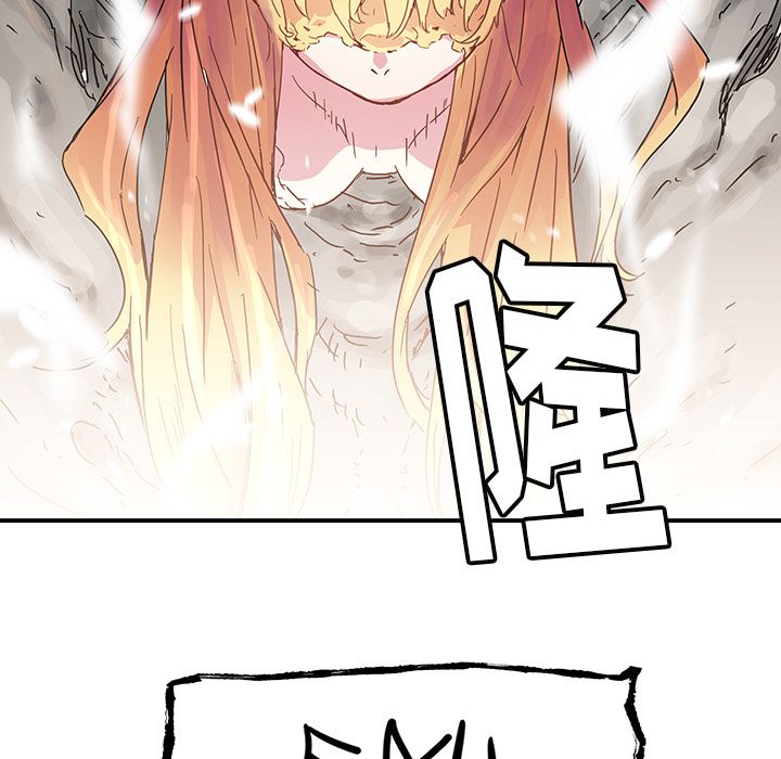 [韩国漫画] 小白历险记 奇幻,巨乳大奶#[59P]-33