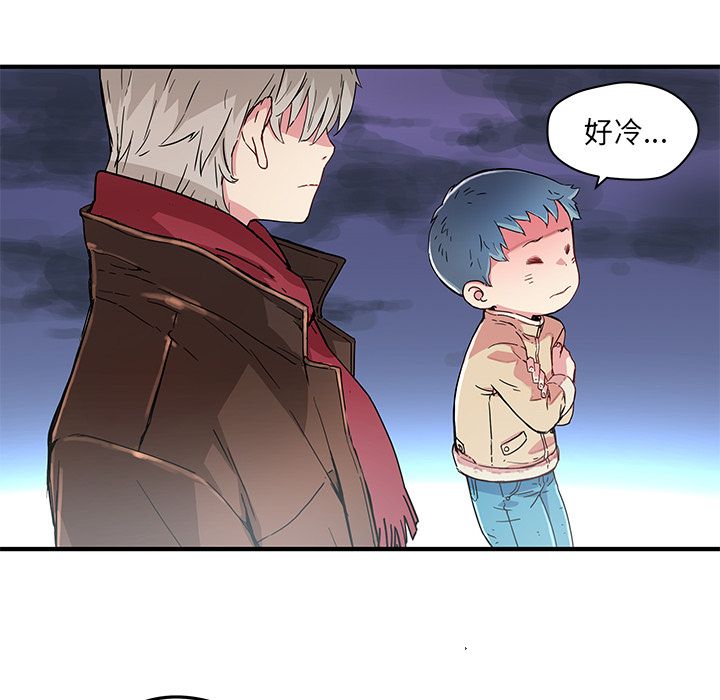 [韩国漫画] 小白历险记 奇幻,巨乳大奶#[59P]-37