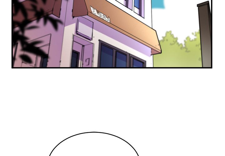 [韩国漫画] 小白历险记 奇幻,巨乳大奶#[88P]-2