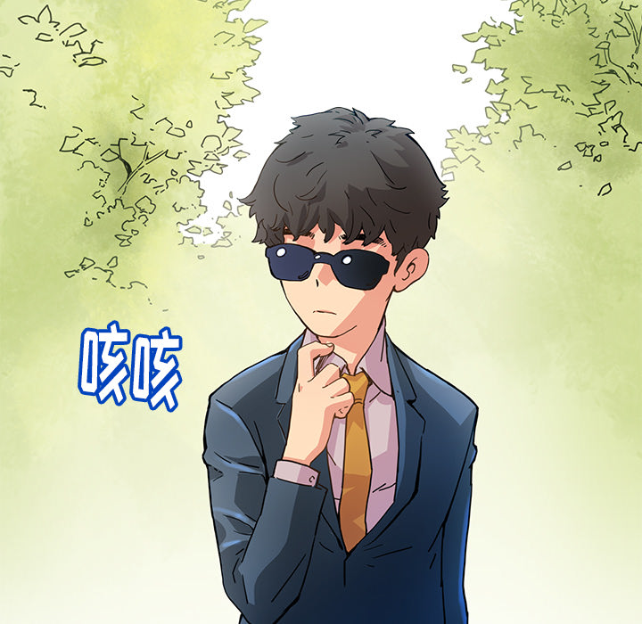 [韩国漫画] 小白历险记 奇幻,巨乳大奶#[88P]-6