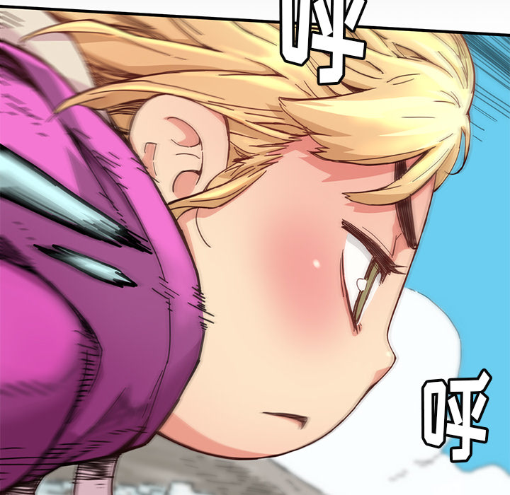 [韩国漫画] 小白历险记 奇幻,巨乳大奶#[88P]-62