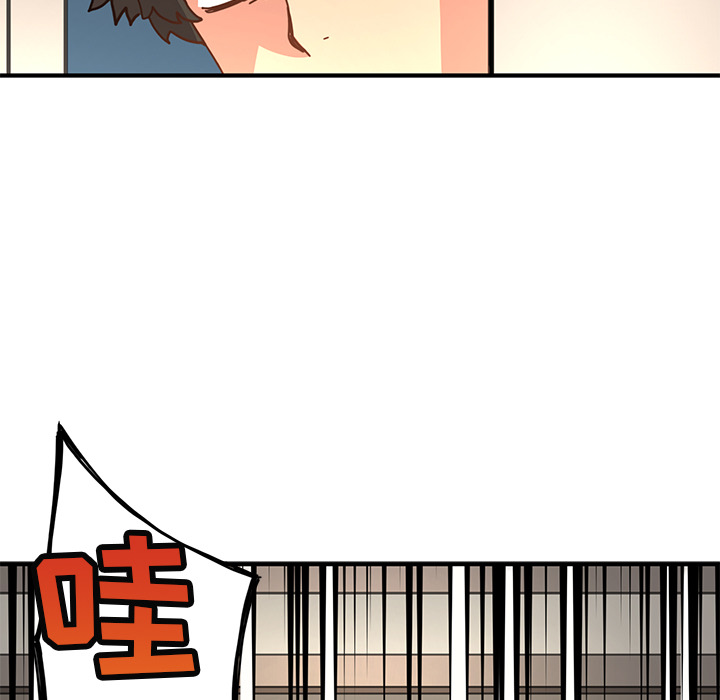 [韩国漫画] 小白历险记 奇幻,巨乳大奶#[88P]-84