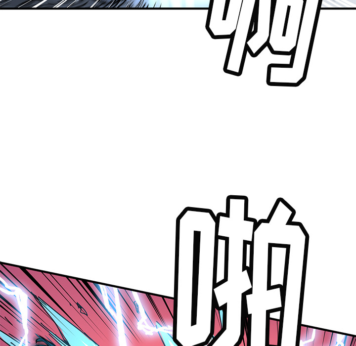 [韩国漫画] 小白历险记 奇幻,巨乳大奶#[112P]-38