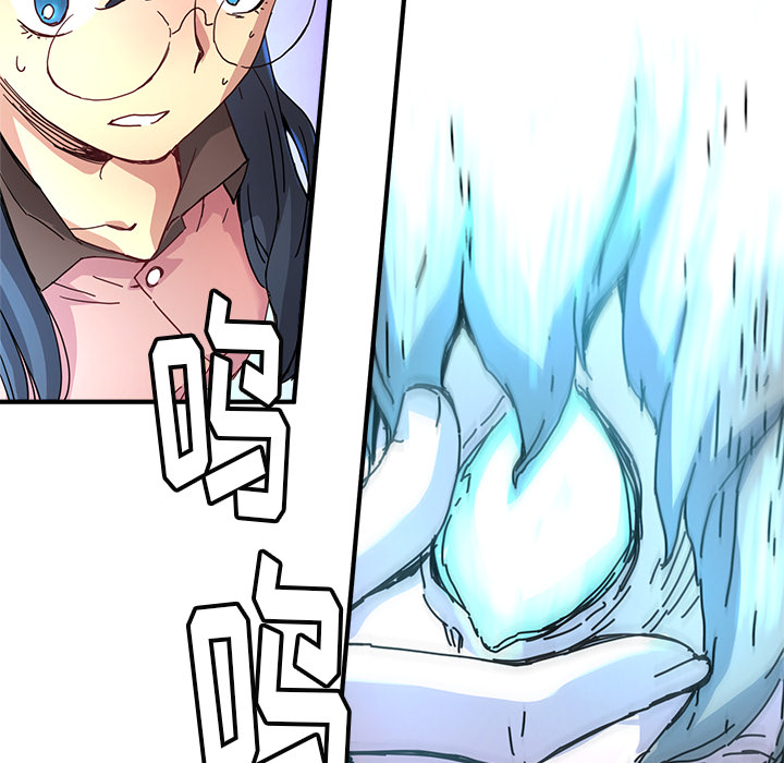[韩国漫画] 小白历险记 奇幻,巨乳大奶#[112P]-79