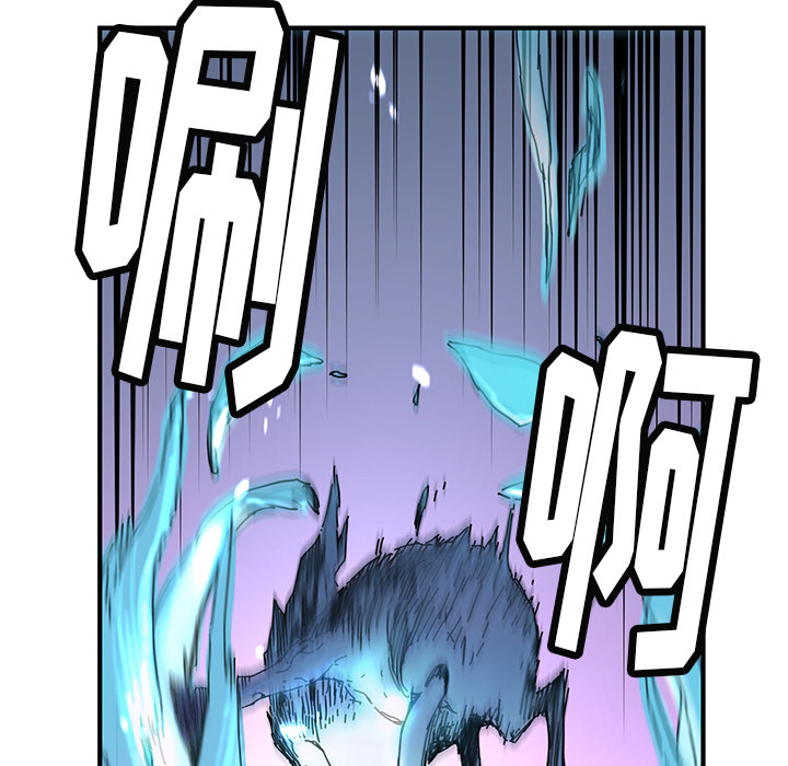 [韩国漫画] 小白历险记 奇幻,巨乳大奶#[112P]-82