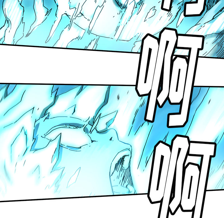[韩国漫画] 小白历险记 奇幻,巨乳大奶#[112P]-84