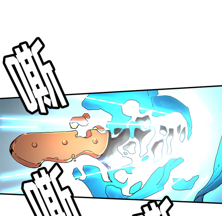 [韩国漫画] 小白历险记 奇幻,巨乳大奶#[88P]-46