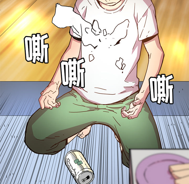 [韩国漫画] 小白历险记 奇幻,巨乳大奶#[88P]-49