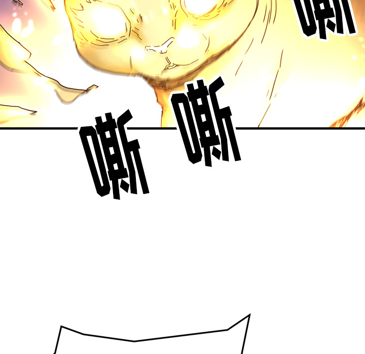 [韩国漫画] 小白历险记 奇幻,巨乳大奶#[88P]-70