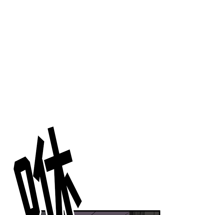 [韩国漫画] 小白历险记 奇幻,巨乳大奶#[89P]-22
