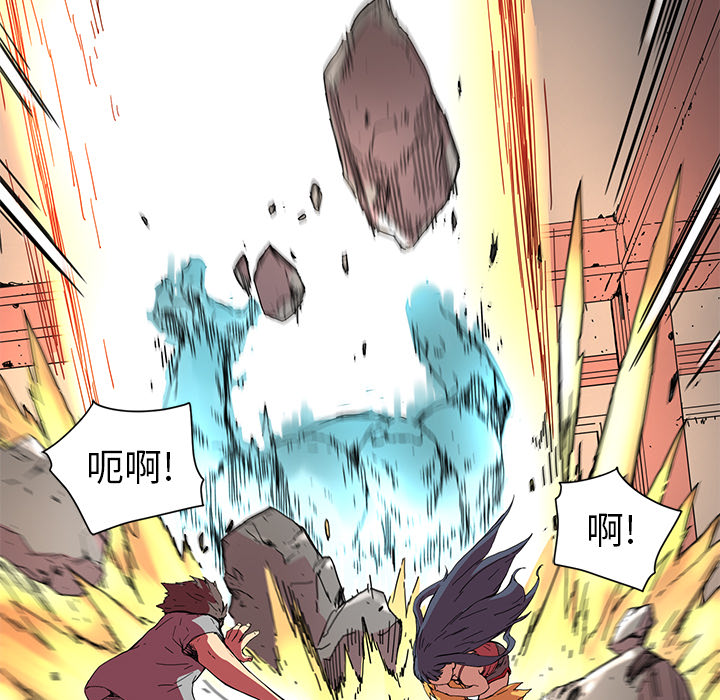 [韩国漫画] 小白历险记 奇幻,巨乳大奶#[89P]-73
