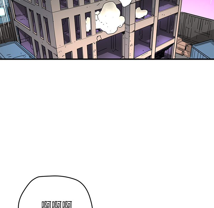 [韩国漫画] 小白历险记 奇幻,巨乳大奶#[89P]-76