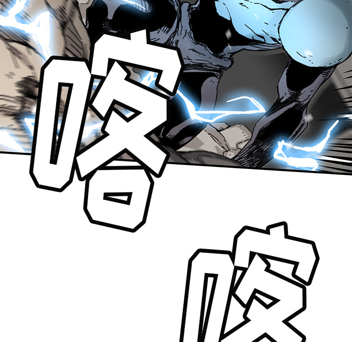 [韩国漫画] 小白历险记 奇幻,巨乳大奶#[90P]-19
