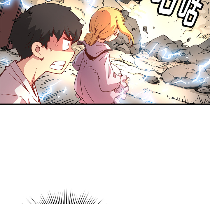 [韩国漫画] 小白历险记 奇幻,巨乳大奶#[90P]-23