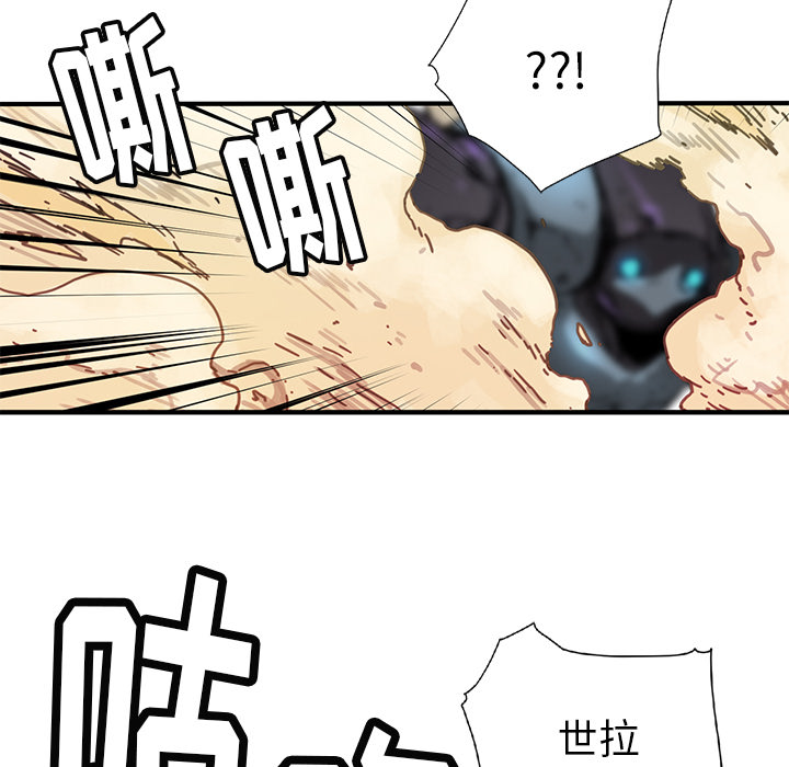 [韩国漫画] 小白历险记 奇幻,巨乳大奶#[90P]-30
