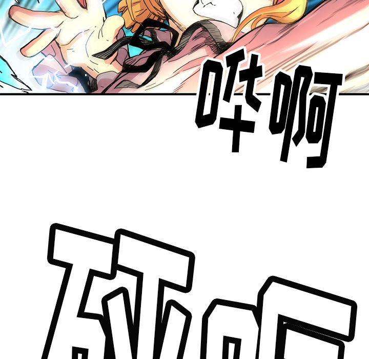 [韩国漫画] 小白历险记 奇幻,巨乳大奶#[90P]-38