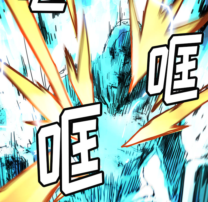 [韩国漫画] 小白历险记 奇幻,巨乳大奶#[90P]-47